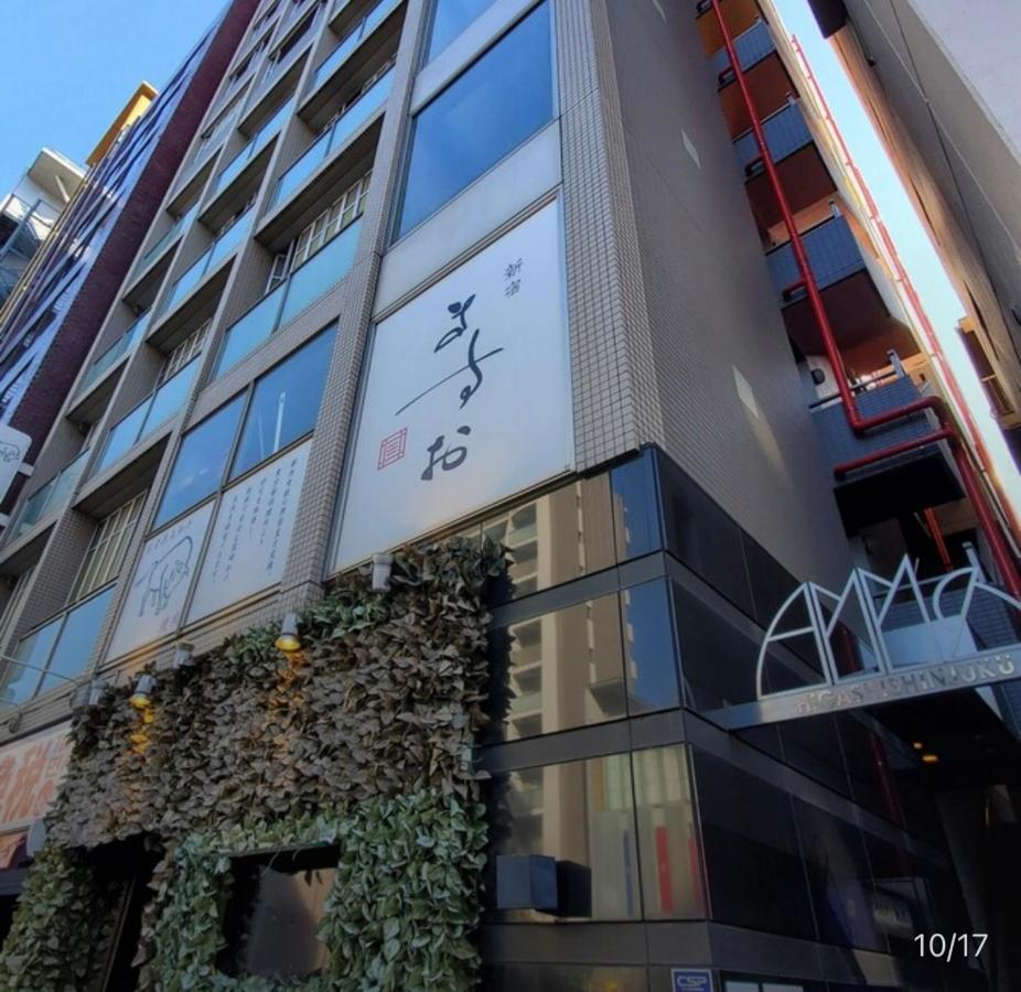 Apartment #6 Stylish With Beautiful Night View A Stop To Shinjuku Station Tokyo